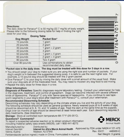 Panacur C Canine Dewormer - 3 Pack for Roundworms, Hookworms, and Whipworms