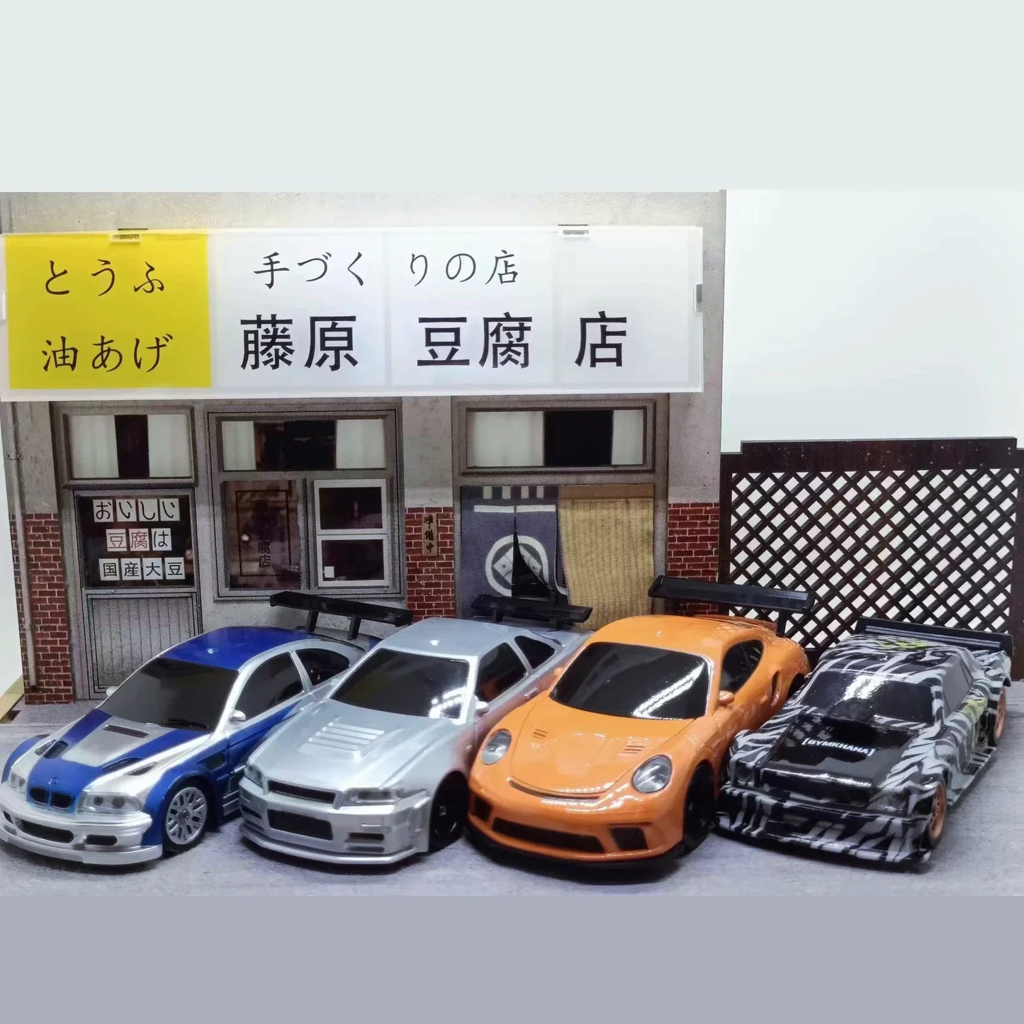 2.4G RC Drift Car 1/43 Scale 4WD High-Speed Remote Control Mini Racing Model