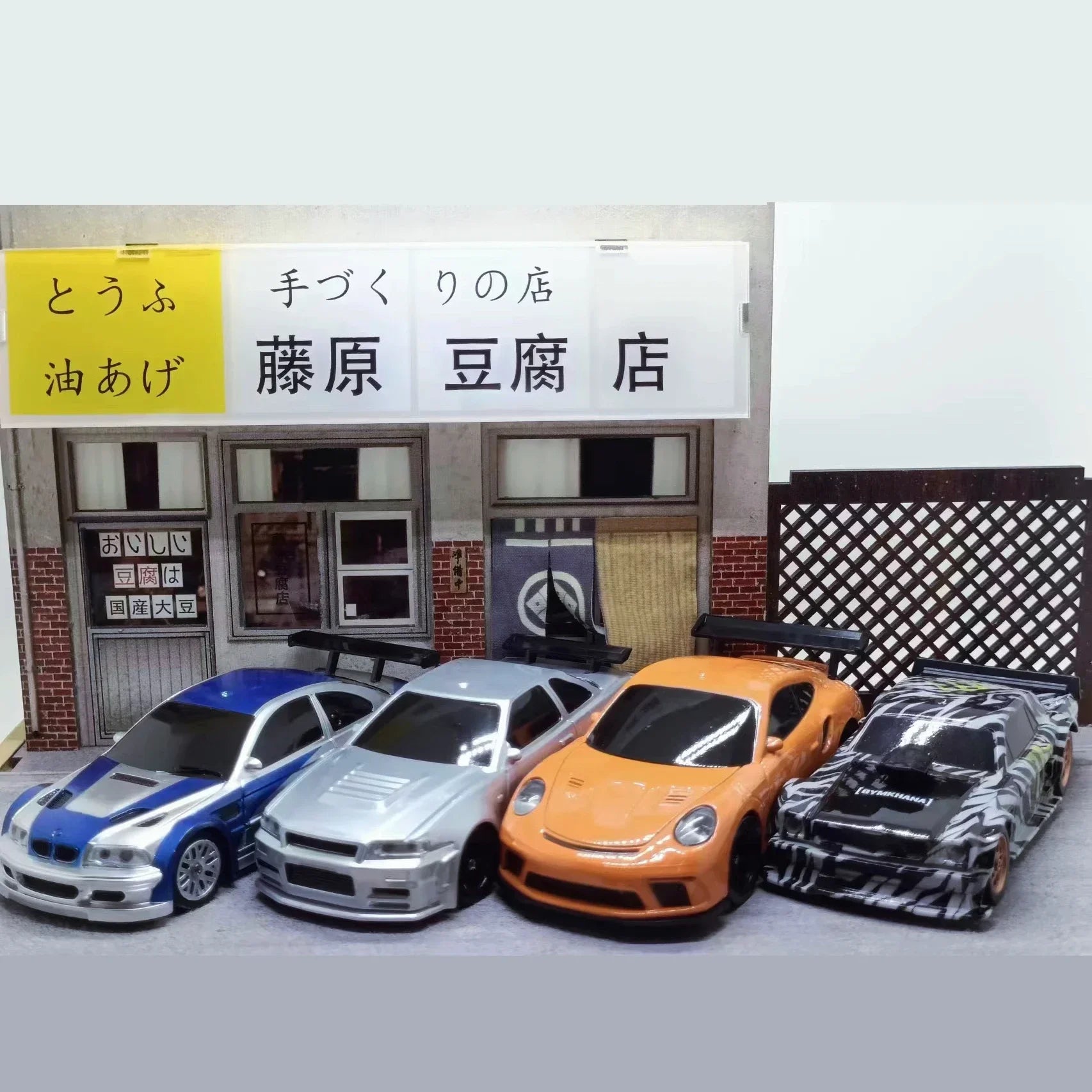 2.4G RC Drift Car 1/43 Scale 4WD High-Speed Remote Control Mini Racing Model