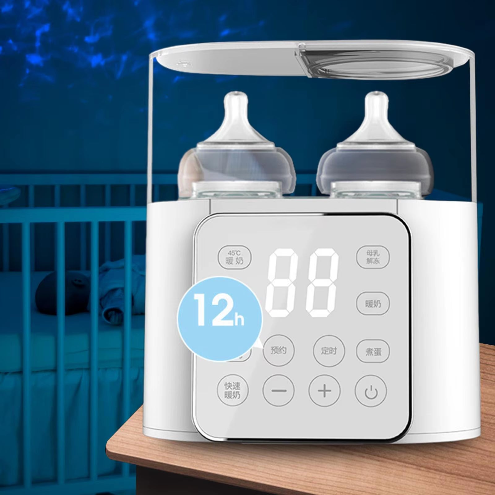 Portable Baby Bottle Warmer with 24-Hour Temperature Regulation for Heating Formula and Breast Milk